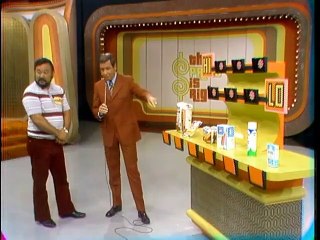 Howard/Vi/Sandy/Shelly (7/13/73)