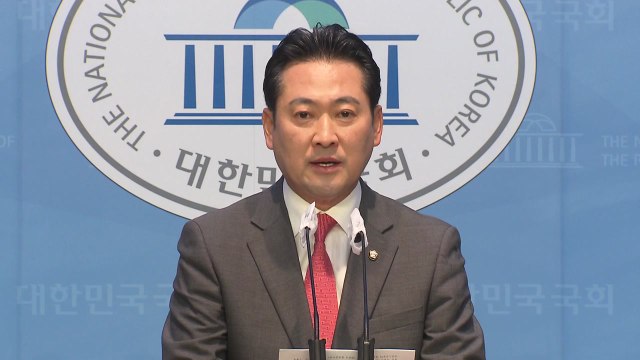 與, 野 의원들 '오염수 미국 여론전'에 국제 망신 / YTN