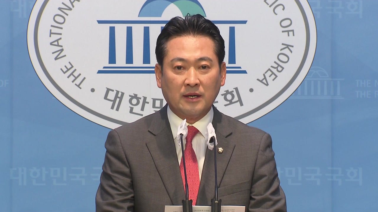 與, 野 의원들 '오염수 미국 여론전'에 "국제 망신" / YTN