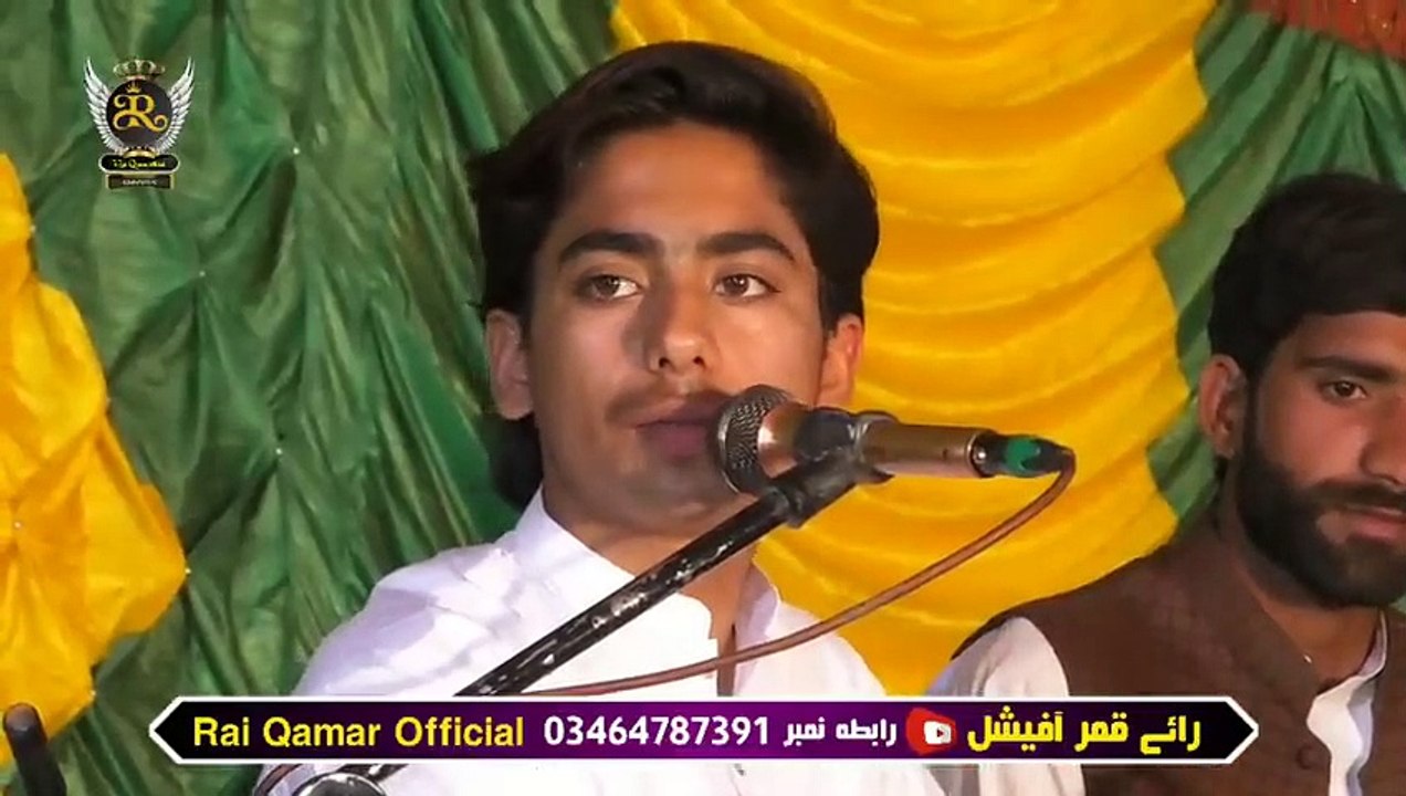 Ghar Bewafa Da - New Punjabi Song 2023 - Rai Azan Ali - Mujahid Mansoor Malangi - (Official Video)