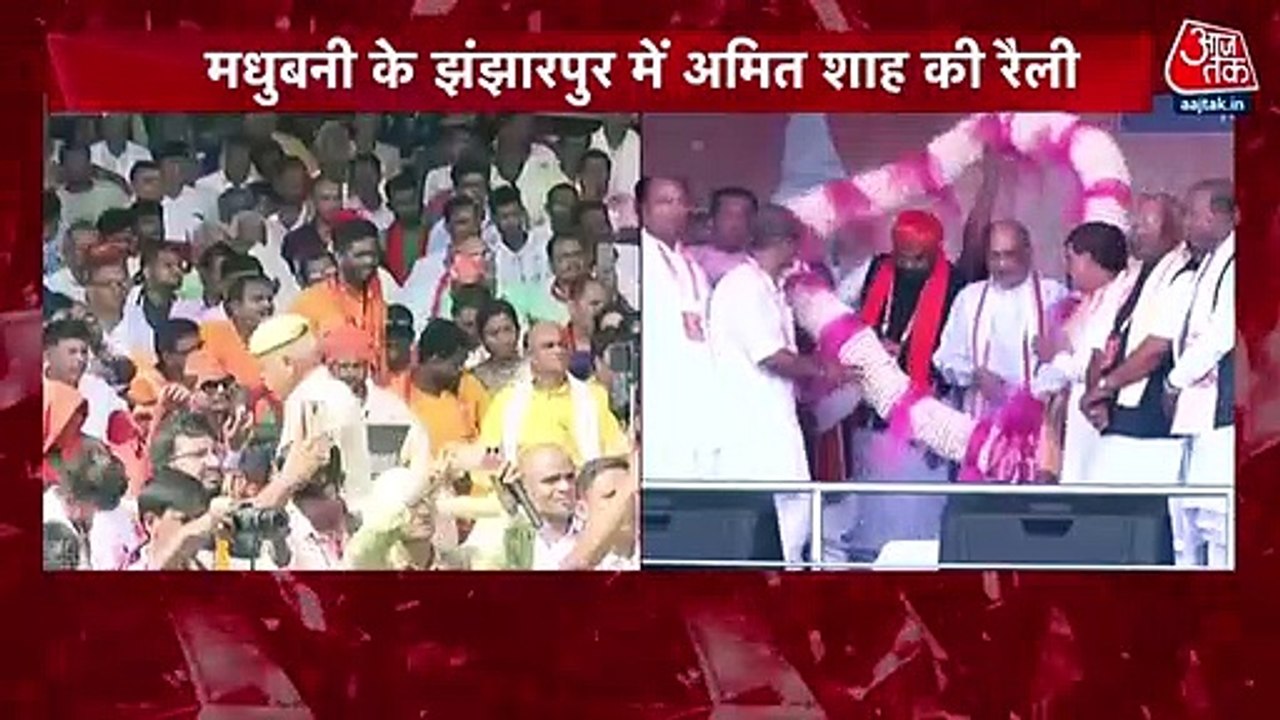 Looting, firing, kidnapping common in Bihar: Am...