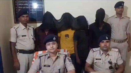 गोपालगंज: हाइवे पर लूट करने वाले चार शातिर लुटेरा गिरफ्तार, पुलिस ने भेजा जेल