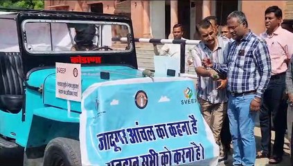 आंखों पर पट्टी बांध जादूगर आंचल ने चलाई खुली जीप, शत प्रतिशत मतदान का दिया संदेश, देखें वीडियो