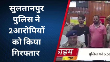 एटीएम से कैश उड़ाता था गैंग, ख़ुलासा सुन ख़ाकी के उड़ गए होश
