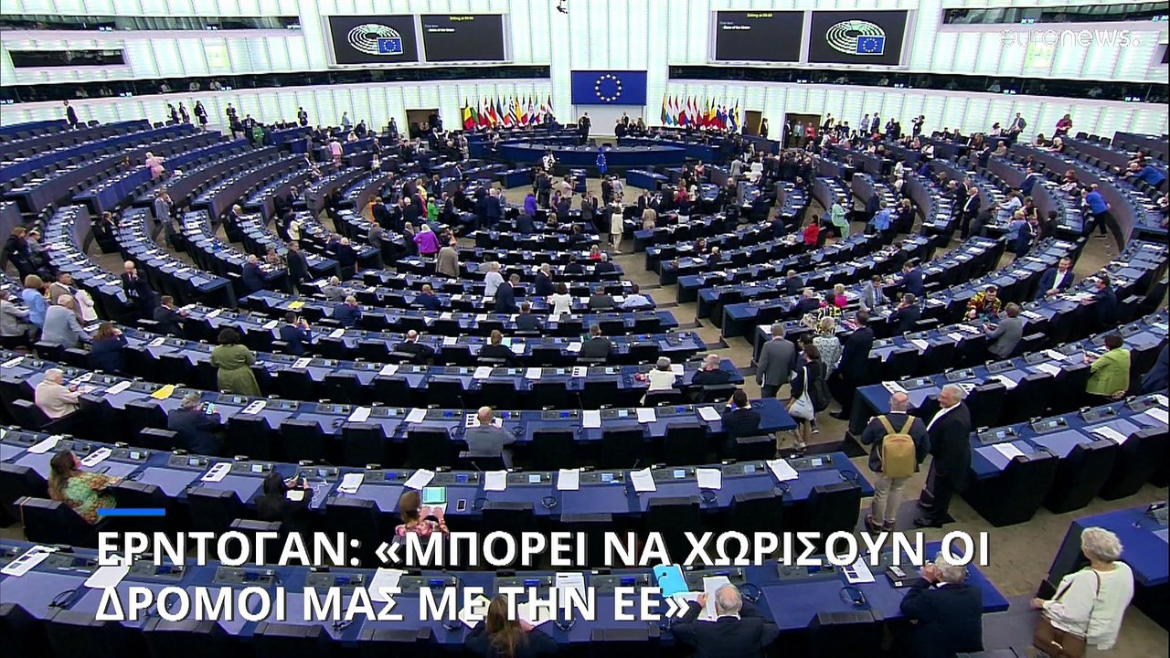Ερντογάν: «Μπορεί να χωρίσουν οι δρόμοι μας με...