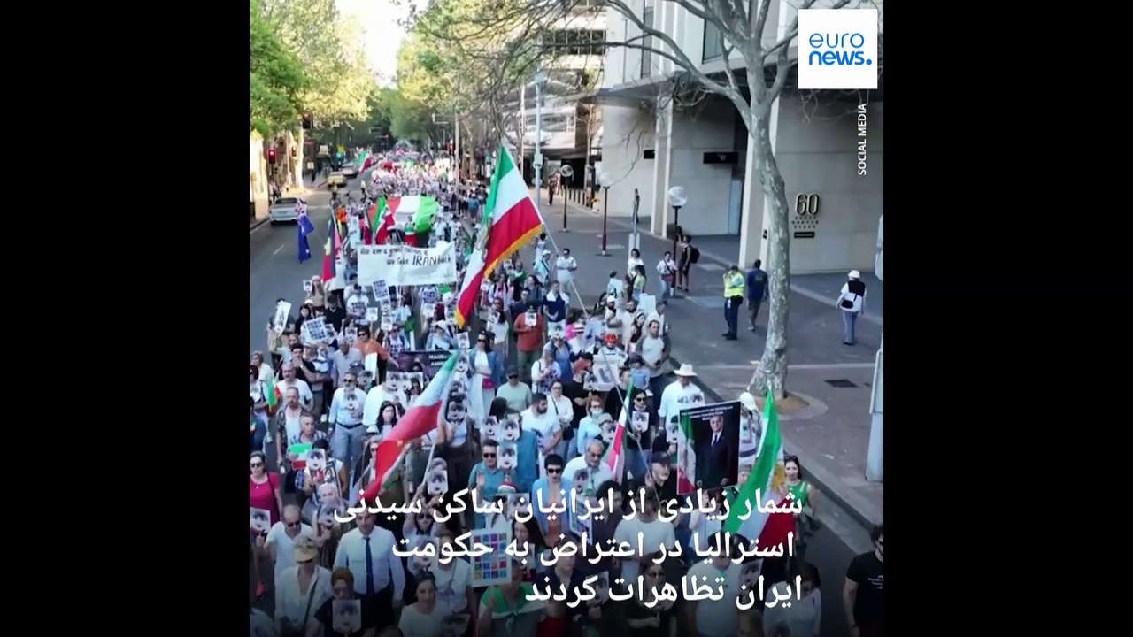 سالگرد درگذشت مهسا امینی؛ ایرانیان معترض در سراسر دنیا دست به راهپیمایی زدند