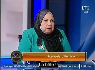 نكاح البهيمة و الزوجة الميتة