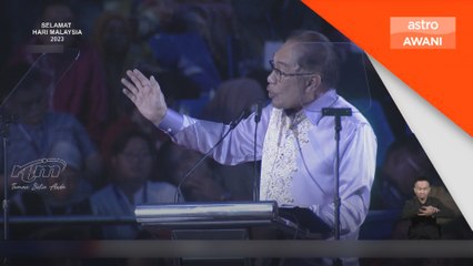 Tambahan lebih RM1 bilion perkasa sempadan Sabah Sarawak