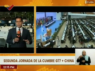 Cuba | La cooperación Sur-Sur debe ser eficiente para enfrentar el cambio climático