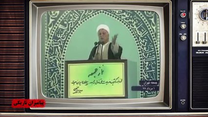 پیامبران تاریکی / بخش نهم