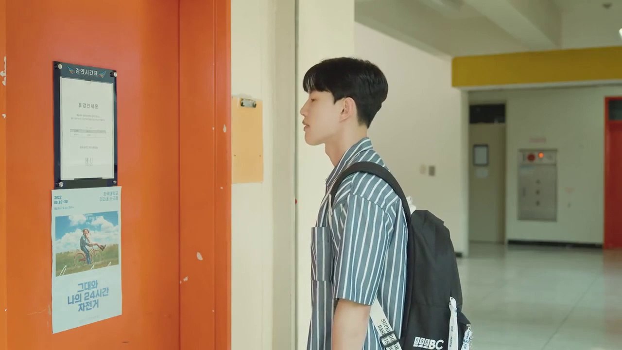 Why R U 'korean version' -Ep7- Eng sub BL