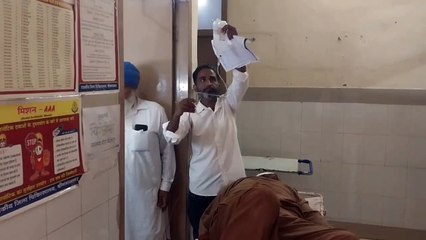 जर्जर सड़क की मरम्मत के लिए भी सिफारिश हावी