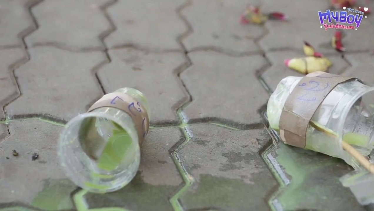 My Boy -Ep12- Eg sub BL