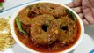 बिना हरी सब्जी के एक कप चने की दाल से बनाएं नॉनवेज को टक्कर देने वाली रेसिपी Chana dal sabji , Curry