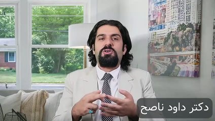 کاش این راز منطقه کمر رو زودتر می دانستم، علت یابی و درمان ریشه ای و ساده