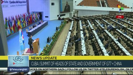 Ayad: South-South cooperation and solidarity is what is needed for success