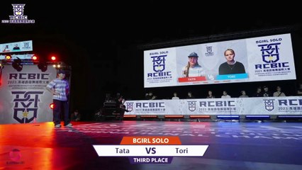 BGIRL TATA VS BGIRL TORI | FINAL BATTLE | BGIRL BATTLE | RCBIC 2023