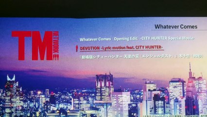TM Network Devotion feat City Hunter