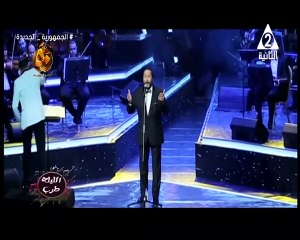 برنامج الليلة طرب - حلقة يوم 15/9/2023 .. اخراج/ دعاء حسن