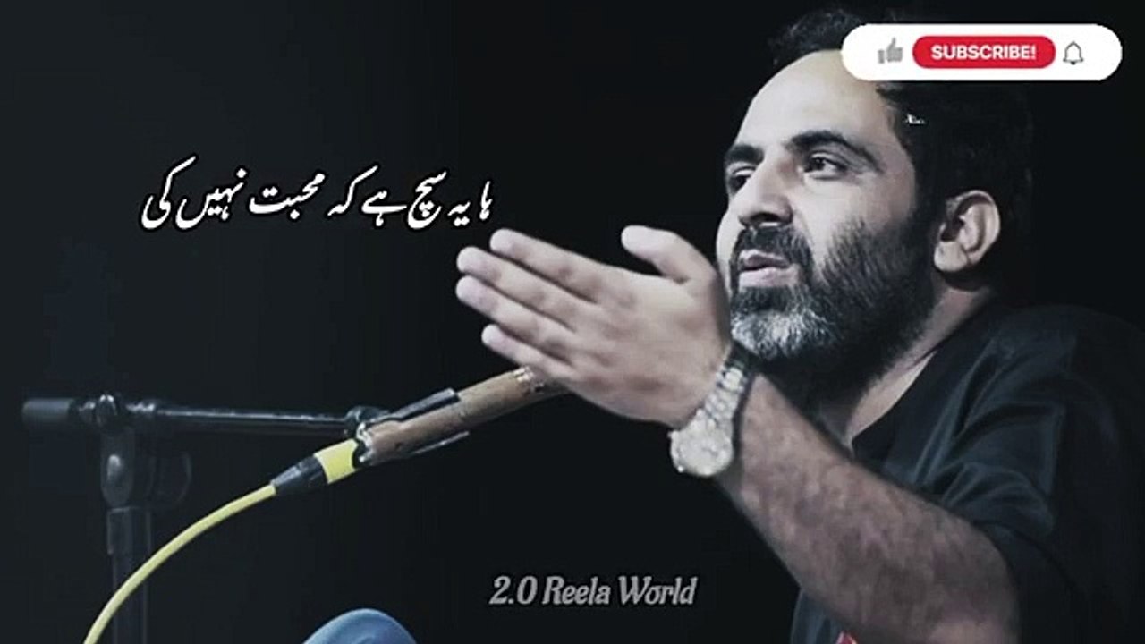 Urdu poetry/Phir_kabhi_us_ke_Hifazat_nhe_ke____tehzeeb_hafi_Poetry_line_s____Urdu_poetry____2.0_Reels_World(360p)