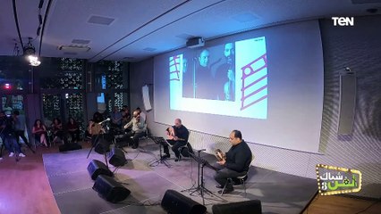 مقطع من حفل موسيقي لفرقة "زي زمان"