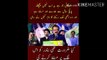Pakistan Muslim Leag N  Rana Sana Ullah Jalsa | Inflation, which is what it is, has been imposed on us for the past five years, and it is not stopping yet. And this conspiracy was done by Saqib Nisar, his fellow judges and Qamar Javed Bajwa