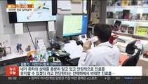 비대면 진료 플랫폼 고사 위기…