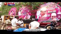 Posters Against Congress Leaders in Hyderabad | V6 Teenmaar