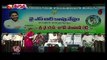 AP CM YS Jagan Mohan Reddy Reacts On TDP And Janasena Alliance | V6 Teenmaar
