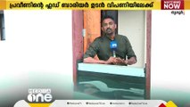 രണ്ടര അടി വെള്ളം കയറിയാലും ഇനി ആശങ്ക വേണ്ട, പ്രളയജലം കയറുന്നത് തടയാൻ കണ്ടുപിടിത്തം