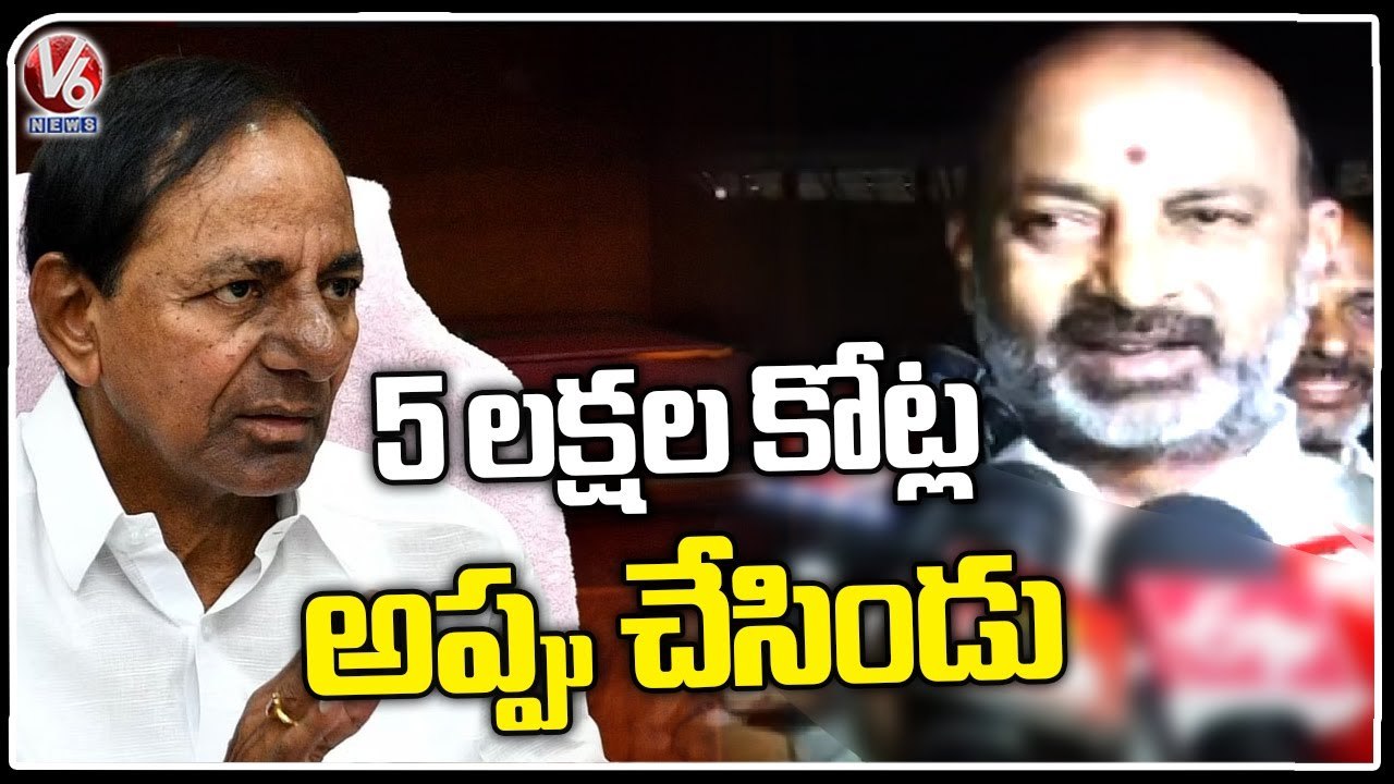 BJP MP Bandi Sanjay Fires On CM KCR Over Telangana Debits | V6 News