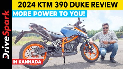 2023 KTM 390 Duke Review In KANNADA | Giri Mani