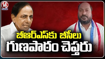 Jajula Srinivas Goud Meeting With BC Leaders At Ashok Nagar _  V6 News