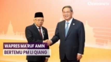 Bertemu PM Li, Wapres Ma'ruf Amin Bahas Penguatan Kerja Indonesia-China