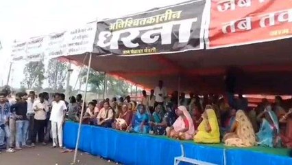 रतलाम: पट्टे की मांग को लेकर किया प्रदर्शन, कहा- पट्टा नहीं तो वोट नहीं