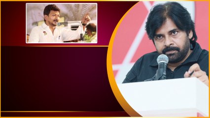 Pawan Kalyan Vs Udayanidhi Stalin : ఇదిరా సనాతన ధర్మం గొప్పతనం.. తెలుసుకో | Telugu Oneindia