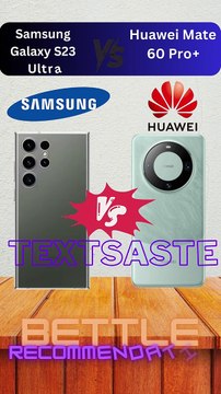 Samsung Galaxy S23 Ultra vs Huawei Mate 10 Pro
