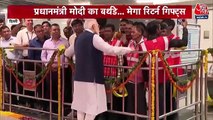 PM Modi inaugurates new metro line in Dwarka, New delhi