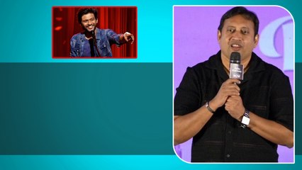 Naveen Polishetty Is The Real Inspiration..SKN అద్భుతమైన స్పీచ్