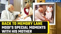 PM Modi Birthday: Narendra Modi’s first birthday without his mother | Best moments | Oneindia News