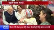 PM Modi travels in Delhi Metro, plays with child