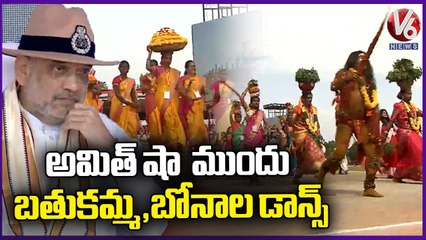 Telangana Culture In front Of Amit shah | Tribal Dance | Bathukamma | Bonalu | V6 News
