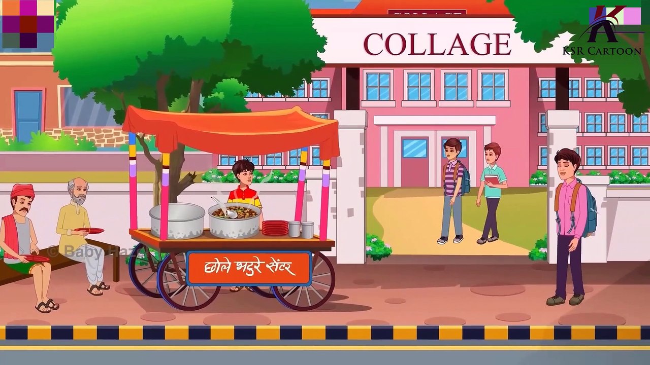 Chole Bhature Wale Ki Safalta d भटूरे वाले की सफलता Hindi Kahaniya