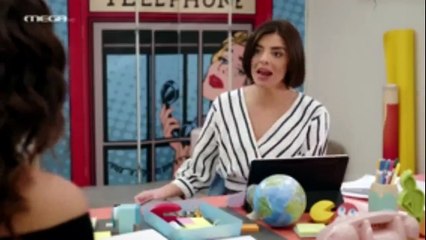 Μαίρη Μαίρη Μαίρη Επ38