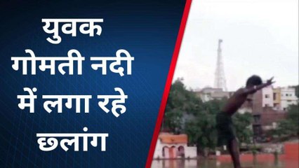 जौनपुर की इस नदी में युवक लगा रहे मौत की छ्लांग, कौन लगाएगा लगाम