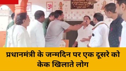 भदोही: धूमधाम से मनाया गया प्रधानमंत्री का जन्मदिन