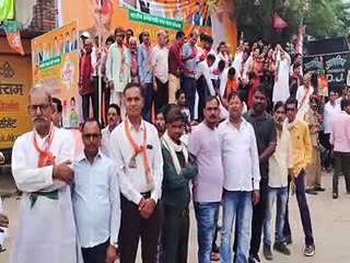 मांगरोल पहुंची भाजपा की परिवर्तन यात्रा