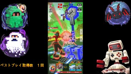 アタリ屋アルバイター〖#コンパス 【戦闘摂理解析システム】〗＃2