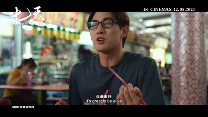 Seven Days (2023) Trailer New Movies