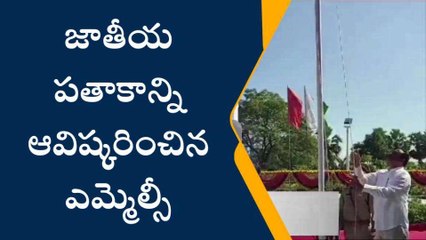 పెద్దపల్లి: జాతీయ పతాకాన్ని ఆవిష్కరించిన ఎమ్మెల్సీ..